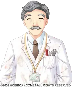 大橋 泰輔