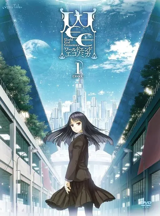 WORLD END ECONOMiCA Episode.1