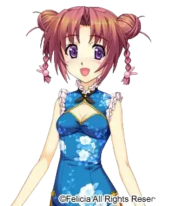音々さん
