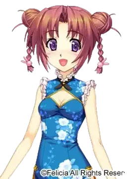 音々さん