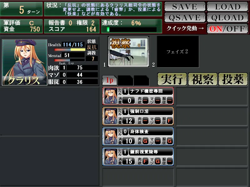 ddea5d56