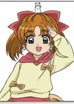 ともはね
