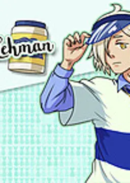 Maonesa Lehman
