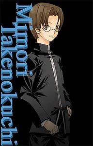 Takenokuchi Minori