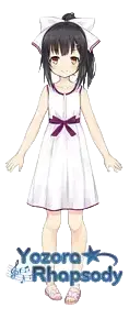 Hoshikawa Hotaru