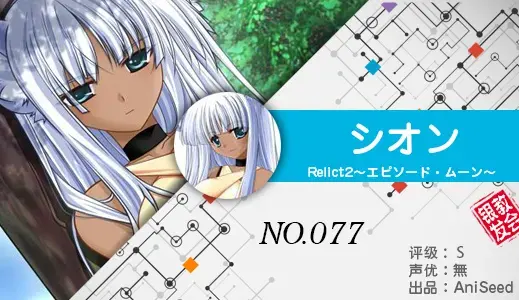银发教主-1776511515359-77jpg 银发教主-1776511515359-77jpg