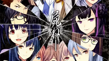 ChronoBox -クロノボックス-