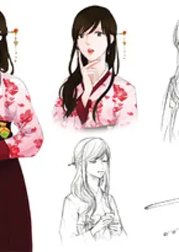 Kang Yurin