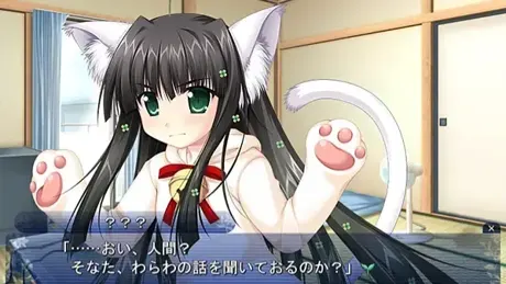 こんぼく麻雀～こんな麻雀があったら僕はロン！～