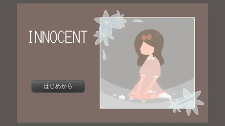 INNOCENT