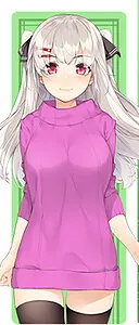 Suki
