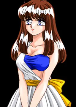 タギリ