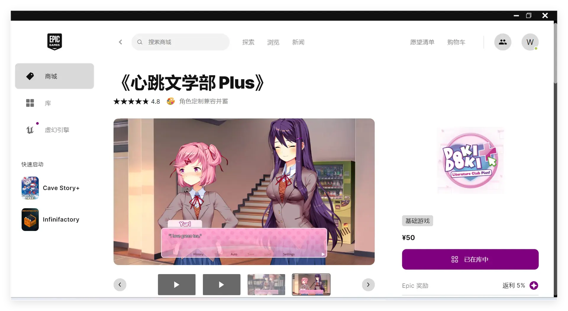 WTY1145-1724832076873-QQ1724832058999png