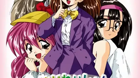 いまじねぃしょんLOVE