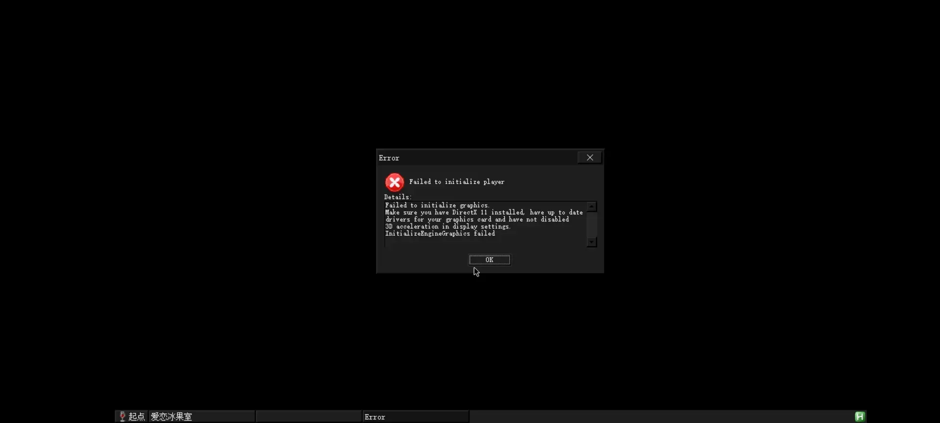 yui123-1732071555158-Screenshot202411201039022800df01c412509efb9bd6450c382822afjpg