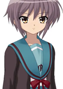 长门有希