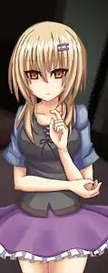 シエラ