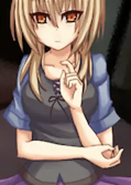 シエラ