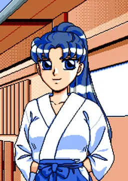 間宮 海