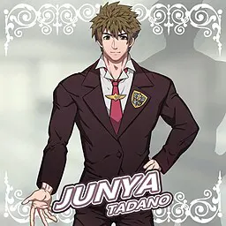 Junya Tadano