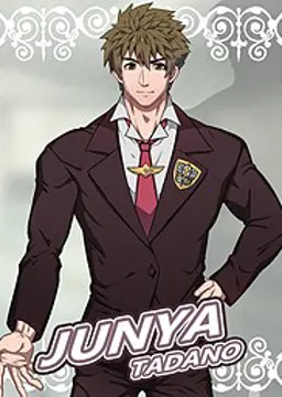 Junya Tadano