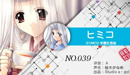 银发教主-1776440867148-39jpg 银发教主-1776440867148-39jpg