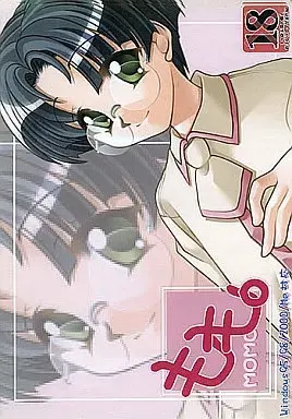 もも。MOMO