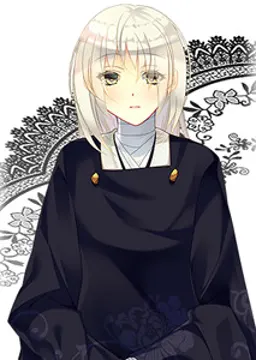 クレハル