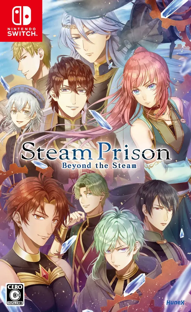 蒸汽监狱 -Beyond the Steam-