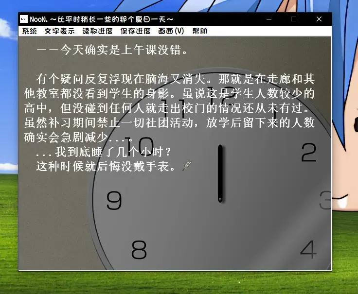 马牛逼-1768052984137-1000049175png
