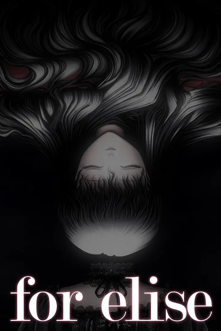 for elise ～致爱丽丝～