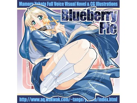 Blueberry Pie