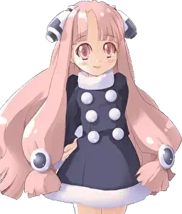 なお