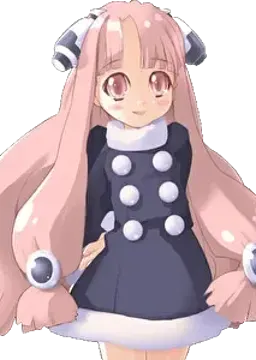 なお