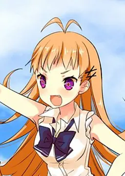 田浦 るい