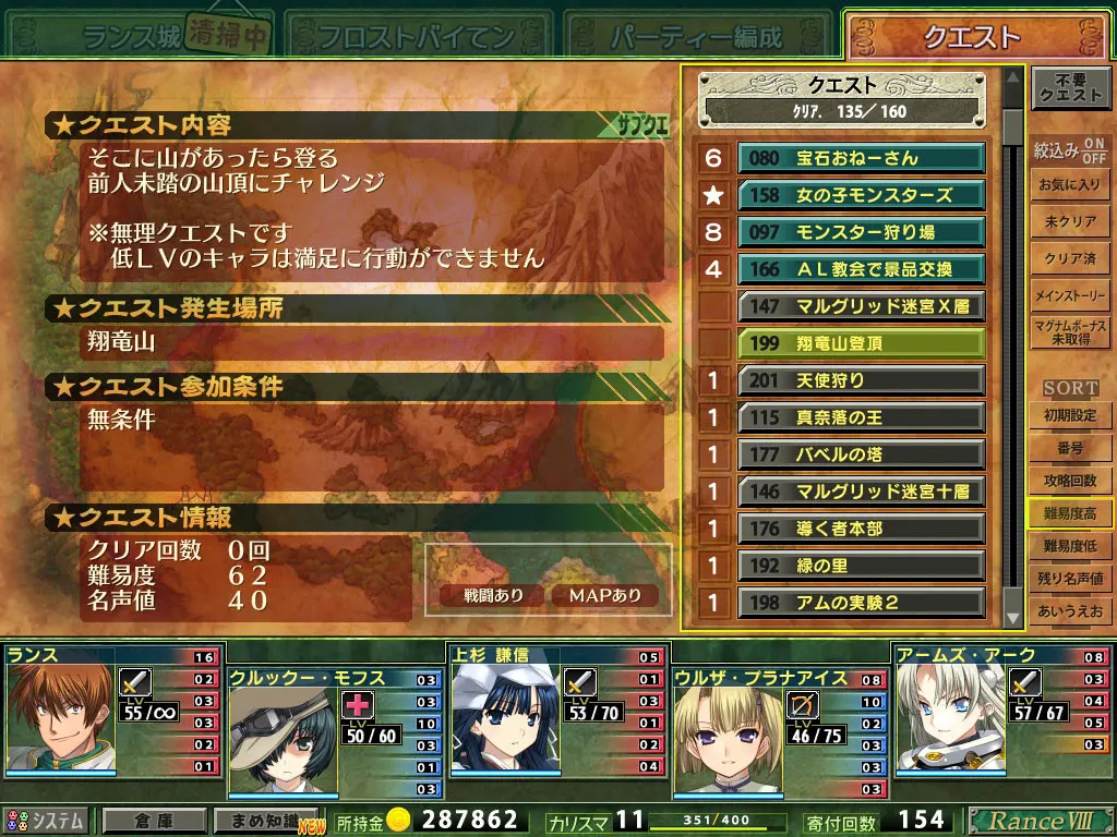 ded23ae3