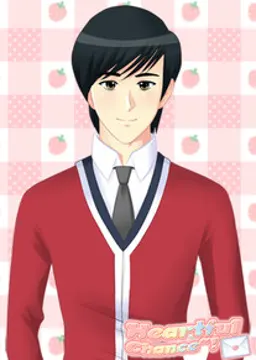 Kouhei Ishida