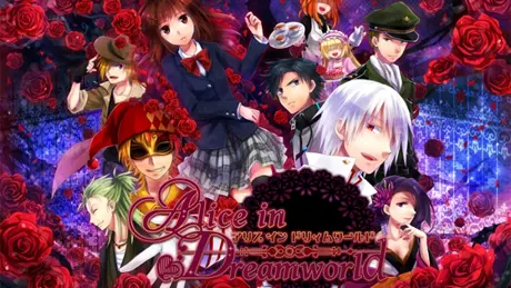 Alice in Dreamworld