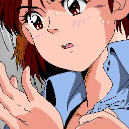 由香