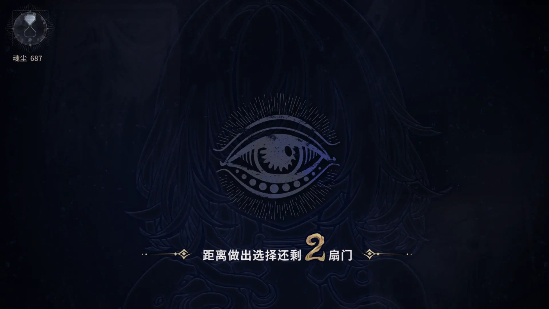 deef0272