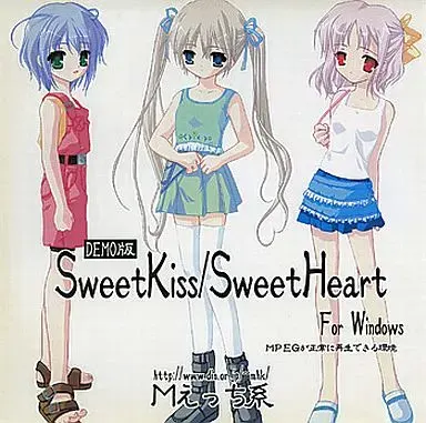 SweetKiss/SweetHeart