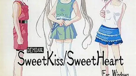 SweetKiss/SweetHeart