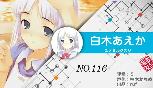 银发教主-1776531795026-116jpg 银发教主-1776531795026-116jpg