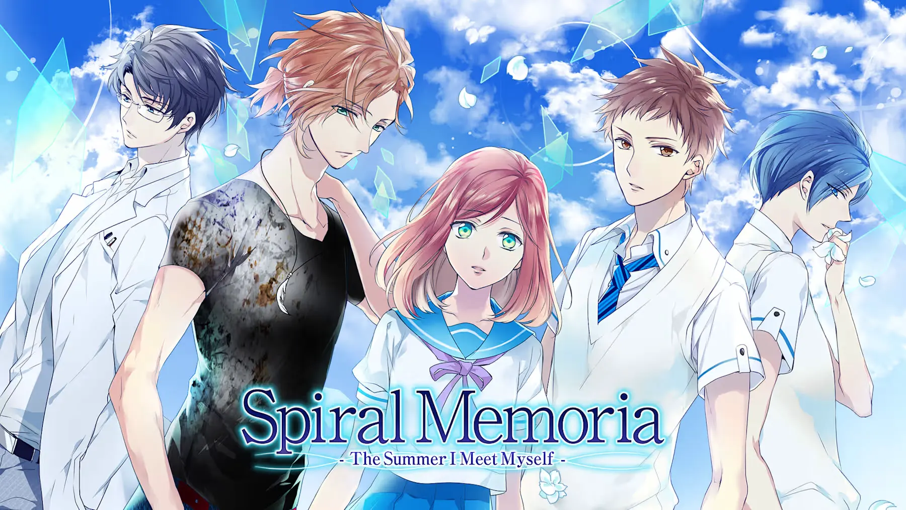 Spiral Memoria~私と出逢う夏~