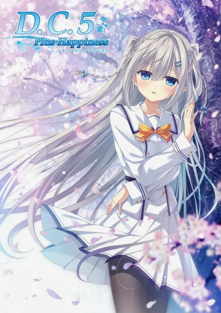 初音岛5