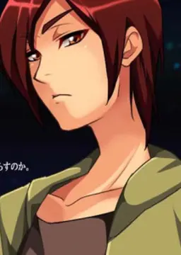 亜紋 まひる