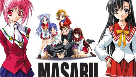 Series Banner 2