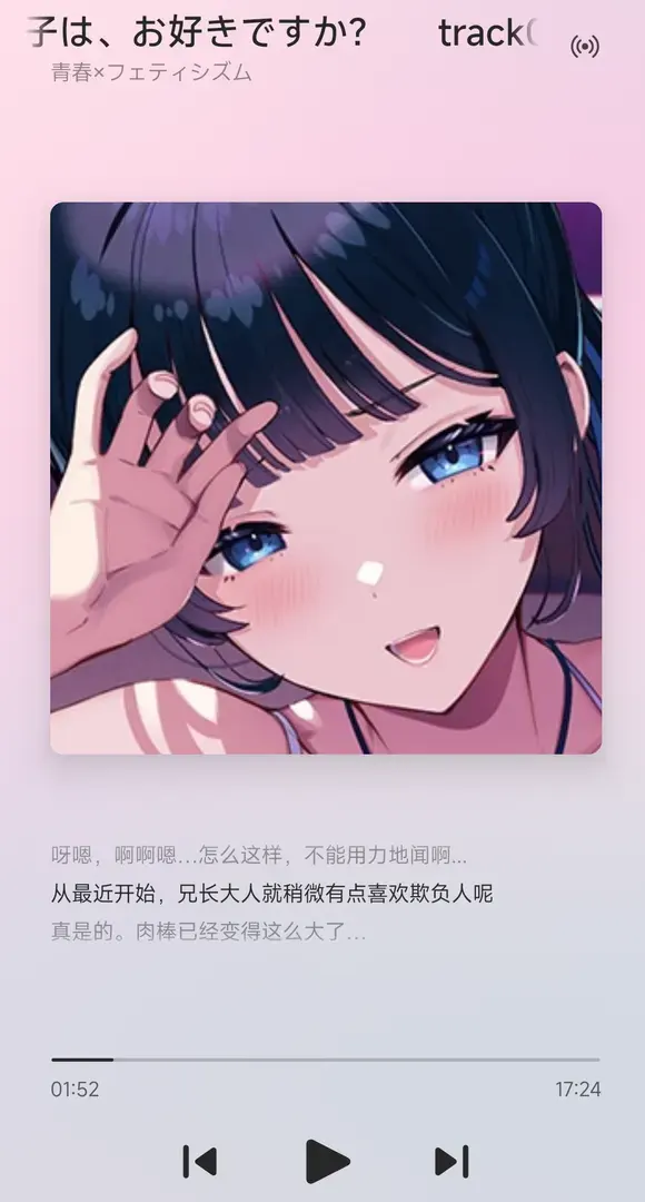 KamisatoAyaya-1728553184313-A0C602B77419C03E4A8A9D90B42029C9png KamisatoAyaya-1728553184313-A0C602B77419C03E4A8A9D90B42029C9png