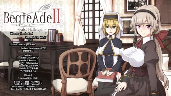 BegieAde II ~False Hallelujah~ ENG ver. game data