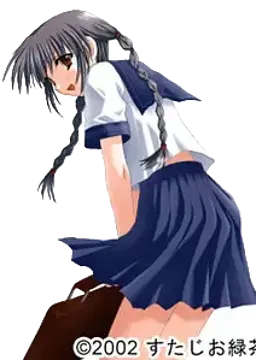 葛木恵